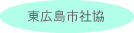 LsЋ5x